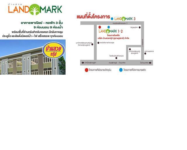 Lemon Tree Motel Surat Thani Dış mekan fotoğraf